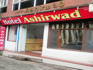 Hotel Ashirwad, Mussoorie