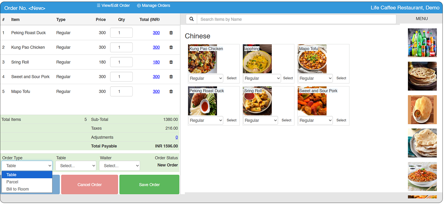 POS System